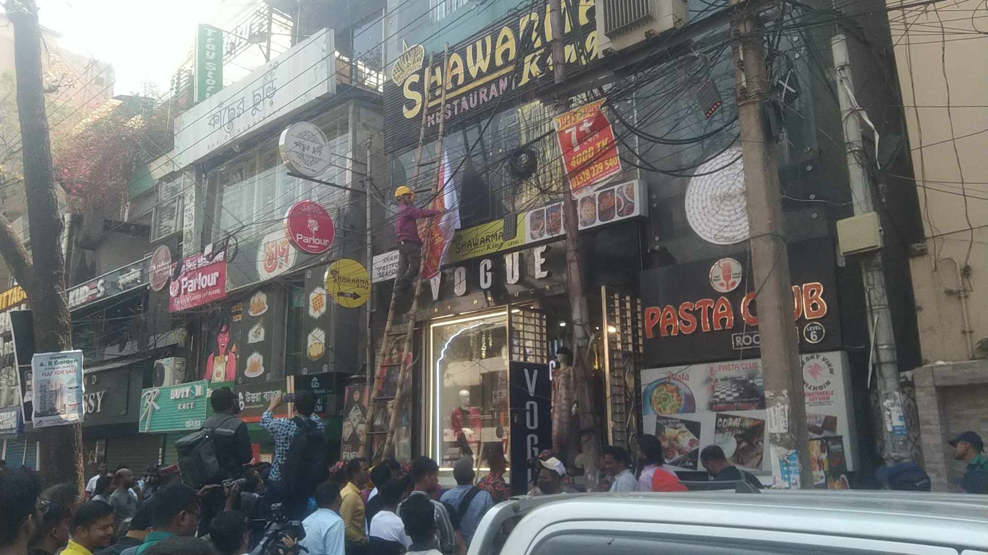 dhakapost
