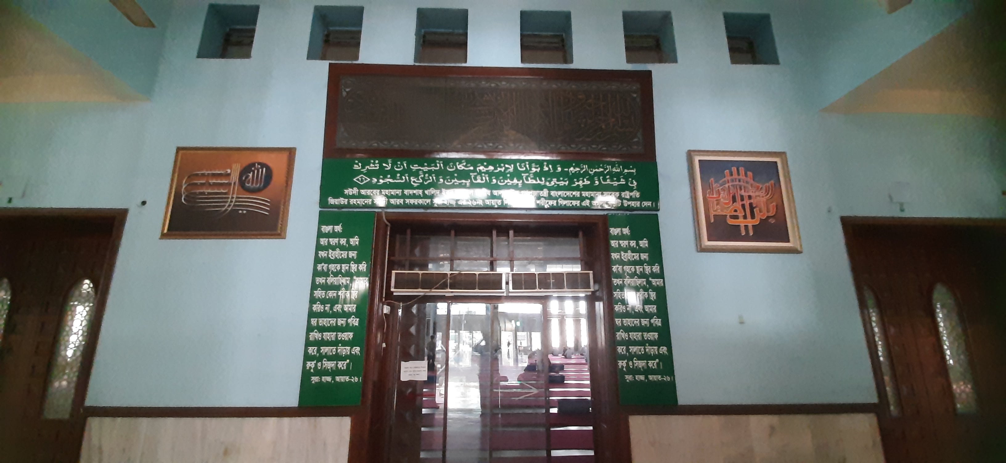 dhakapost