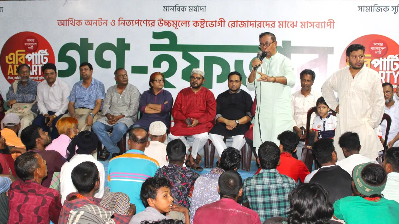 ‘আ.লীগ সোমালিয়ান জলদস্যুদের মতো বাংলাদেশ দখল করেছে’