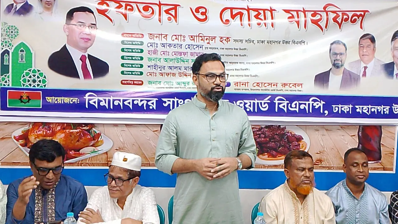 ৭ জানুয়ারির নির্বাচনে ২ শতাংশ মানুষও ভোট দিতে যায়নি : আমিনুল