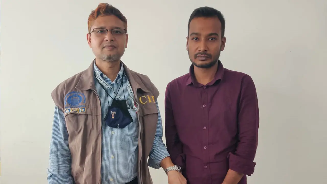 সিআইডি সেজে তরুণীর সঙ্গে প্রতারণা, অতঃপর গ্রেপ্তার