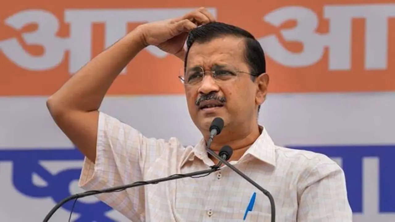 দিল্লির মুখ্যমন্ত্রী অরবিন্দ কেজরিওয়াল গ্রেপ্তার