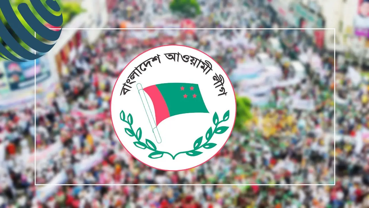 গণহত্যা দিবসে সমাবেশ করবে আওয়ামী লীগ
