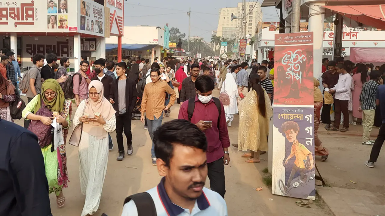 শেষ হলো বইমেলা, যারা পেলেন গুণীজন স্মৃতি পুরস্কার