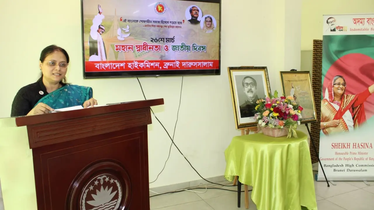ব্রুনাইয়ে স্বাধীনতা ও জাতীয় দিবস পালিত
