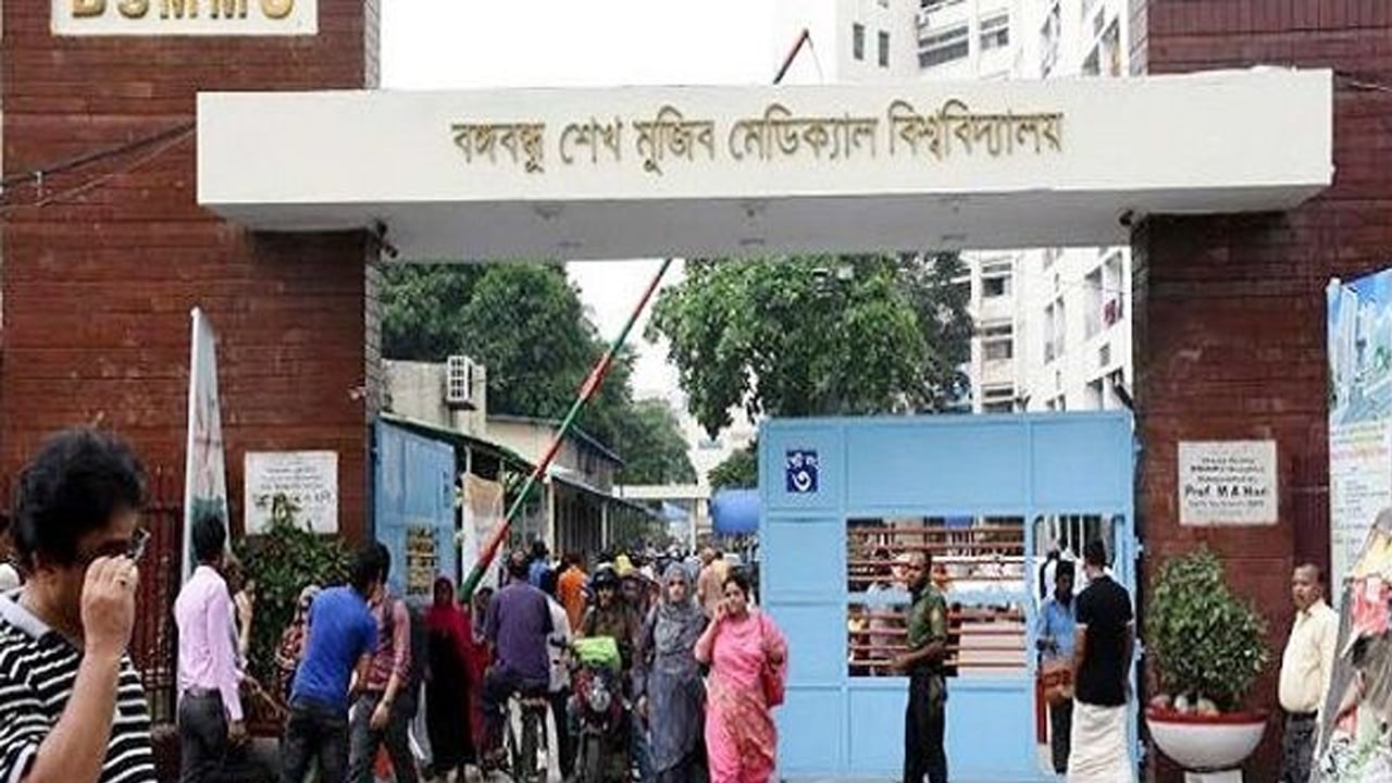 dhakapost