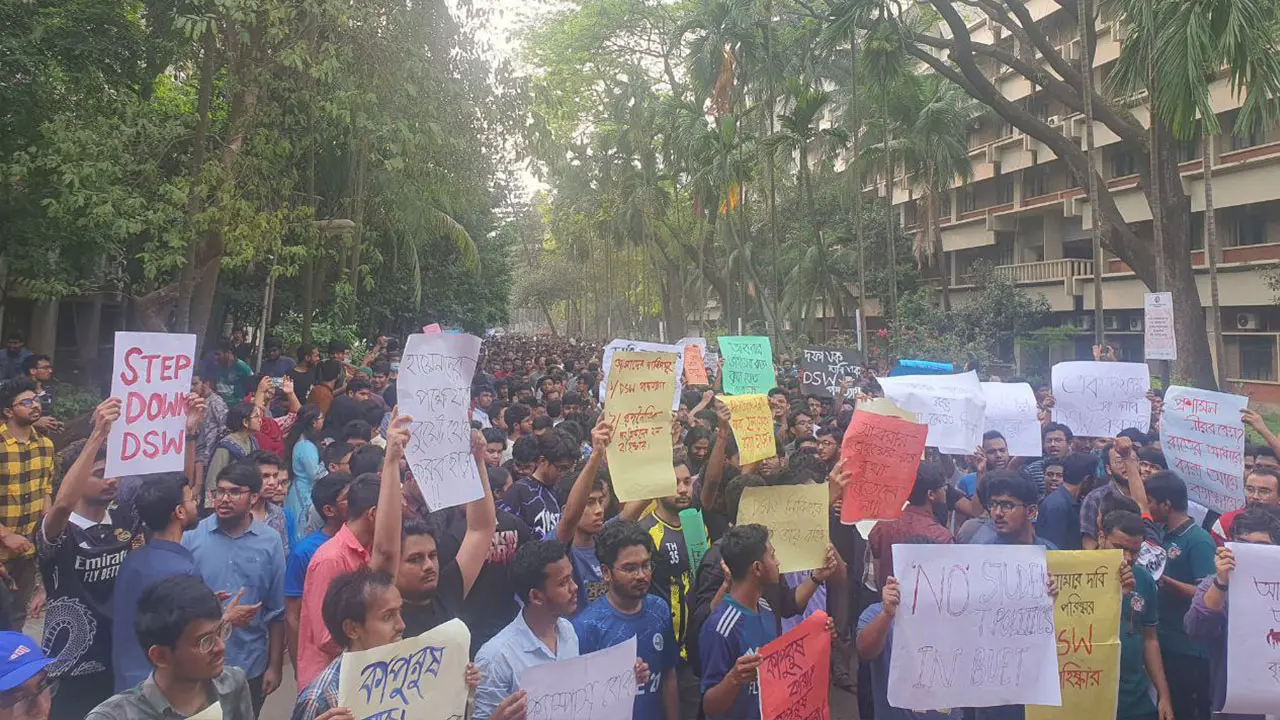 বুয়েটে ছাত্রলীগের প্রবেশ: আন্দোলনে শিক্ষার্থীরা, ক্লাস বর্জন