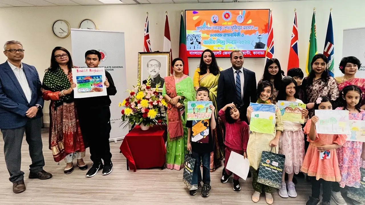 কানাডায় বঙ্গবন্ধুর জন্মবার্ষিকী ও জাতীয় শিশু দিবস পালিত
