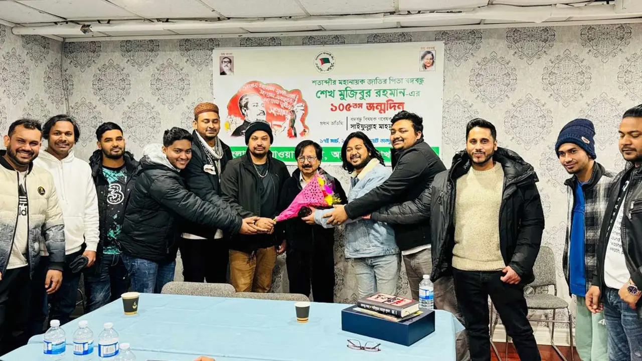 কানাডায় কবি সাইফুল্লা মাহমুদকে সম্মাননা প্রদান