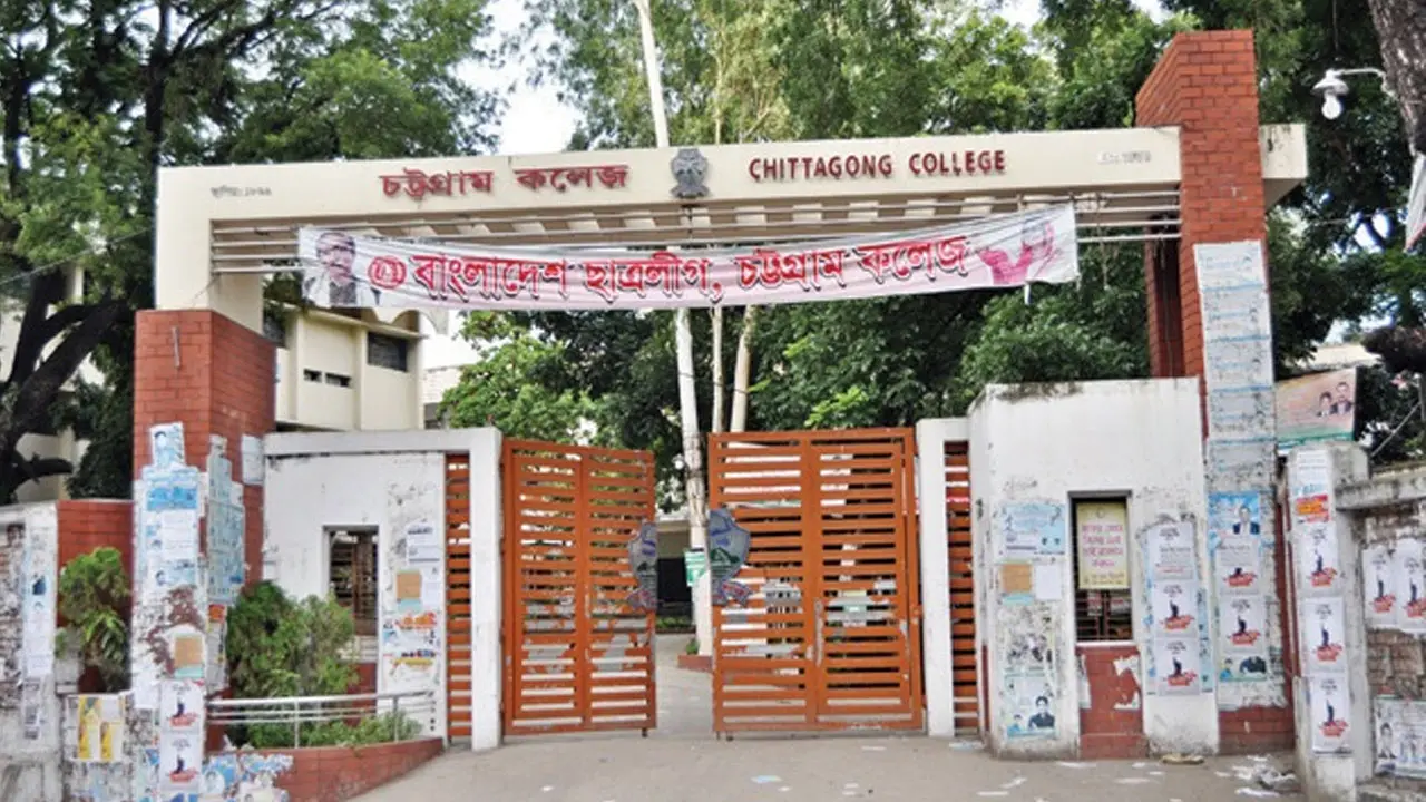 চট্টগ্রাম কলেজে ছাত্রলীগের দুই গ্রুপের সংঘর্ষে আহত ৫