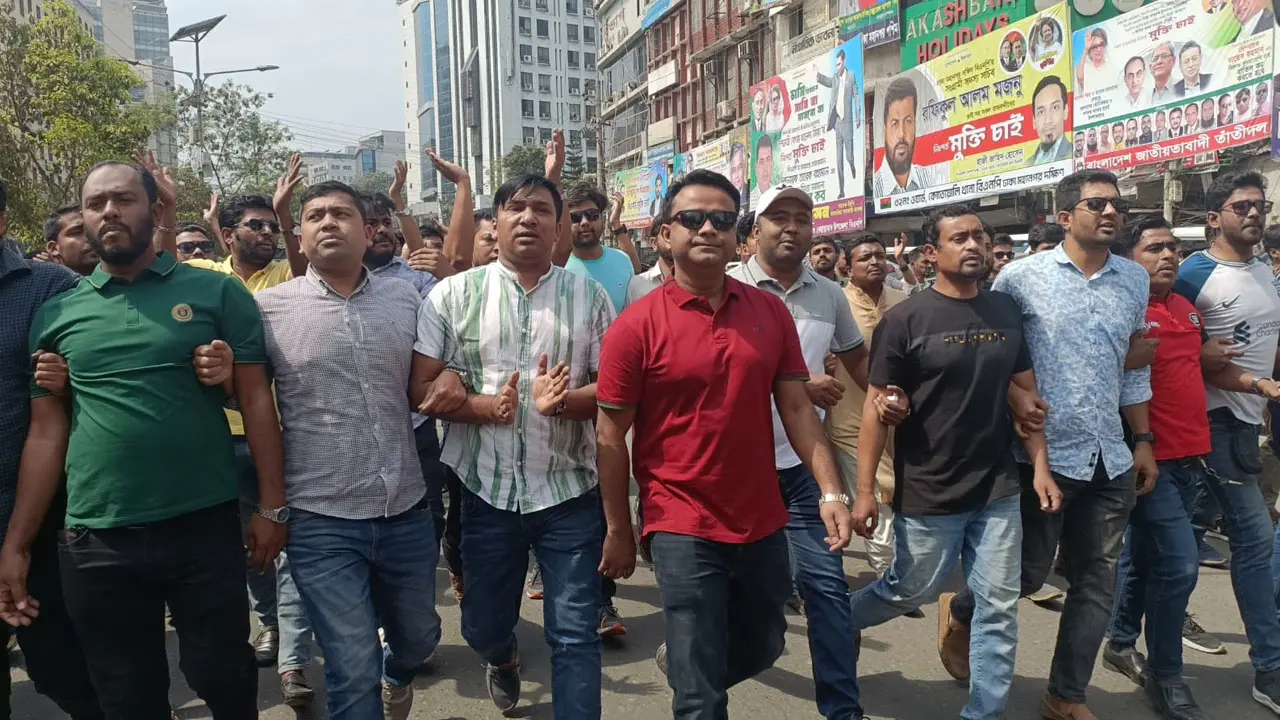 রাজধানীতে ছাত্রদলের মিছিল