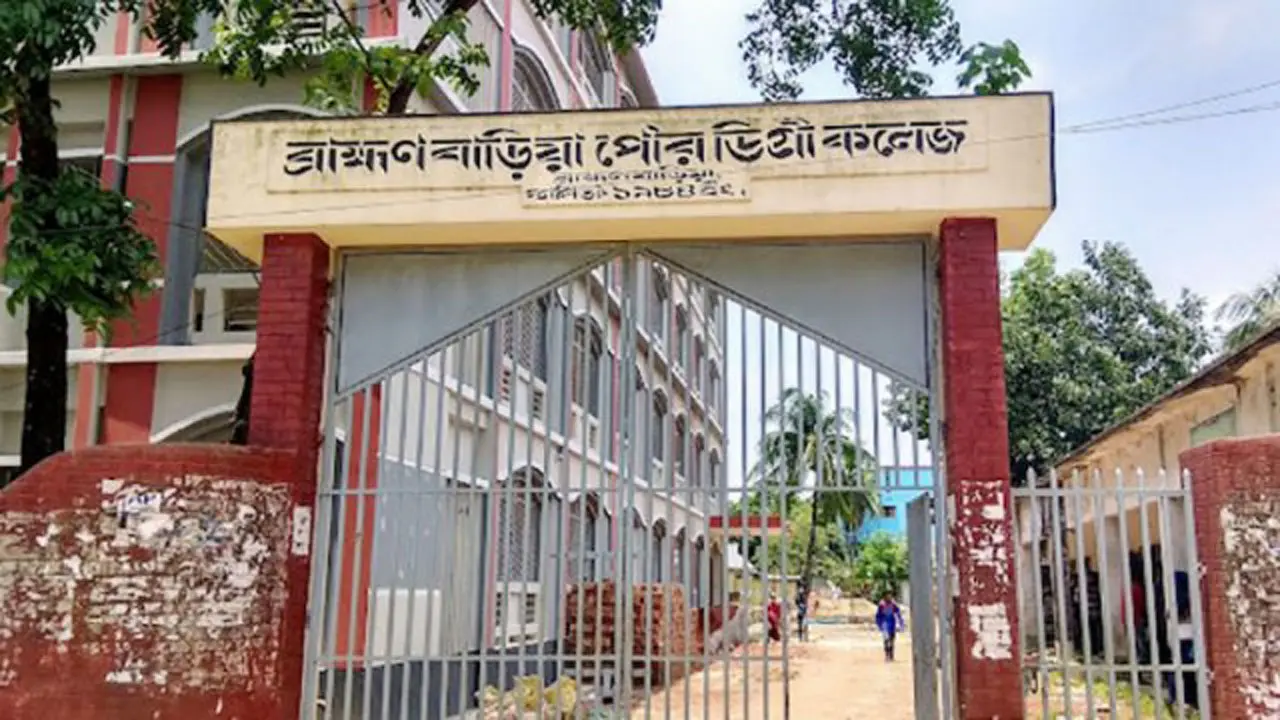 ডিভাইস ব্যবহার করে জালিয়াতি, ব্রাহ্মণবাড়িয়ায় ভাই-বোন আটক