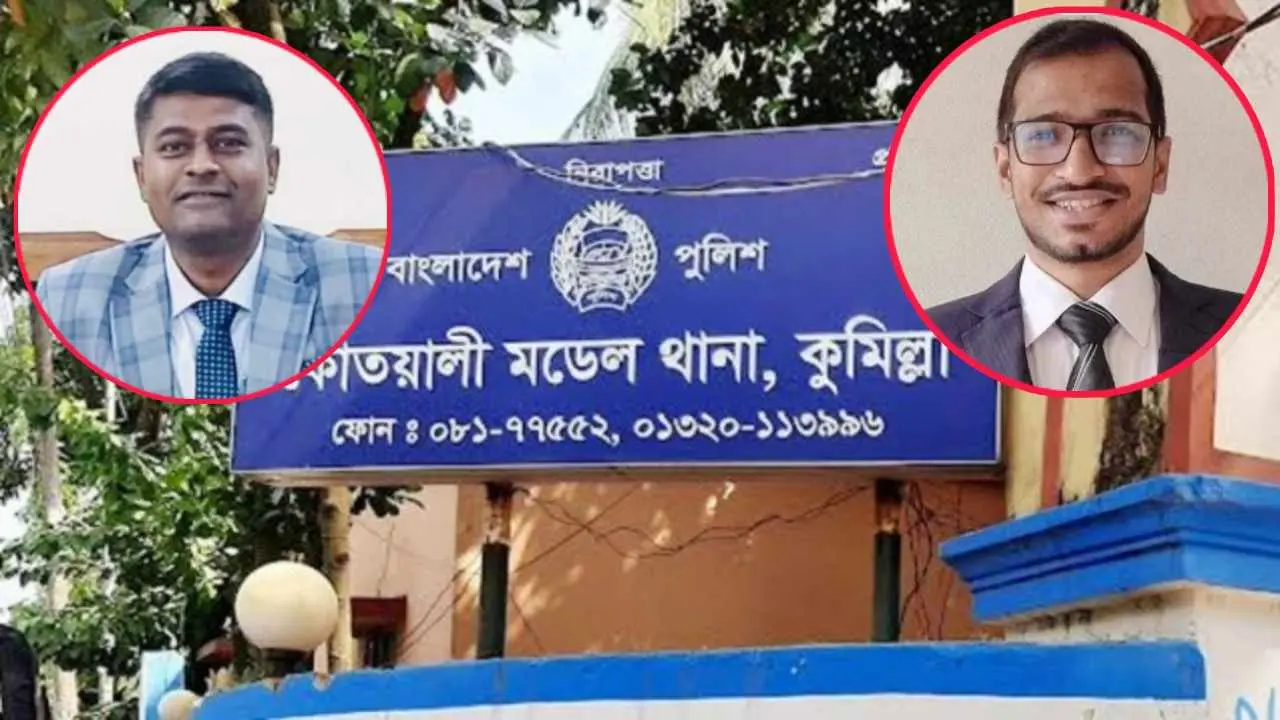 সহকারী প্রক্টর দ্বীন ইসলাম ও শিক্ষার্থী আম্মানের নামে মামলা