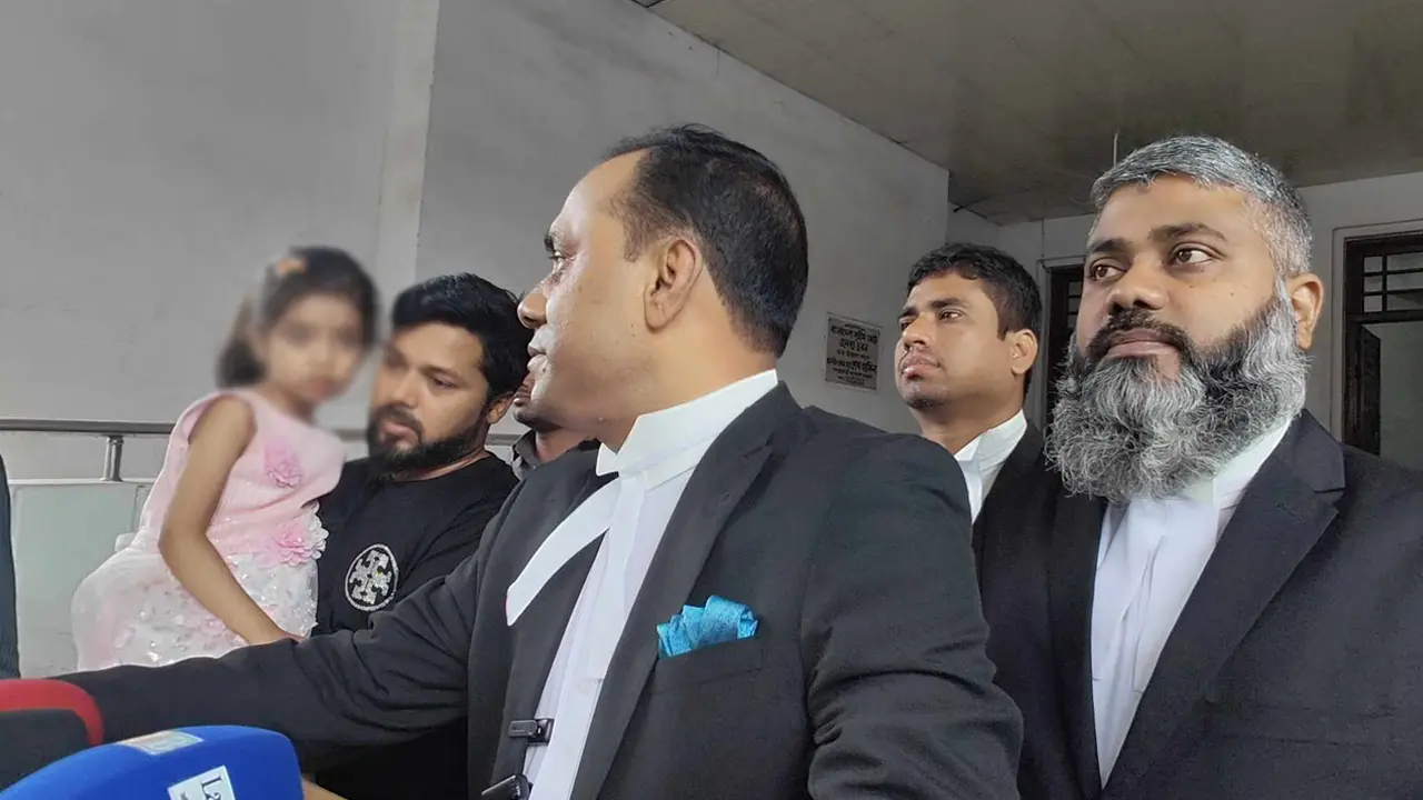 মায়ের জামিন চাইতে হাইকোর্টে শিশু নূরী, আদেশ কাল