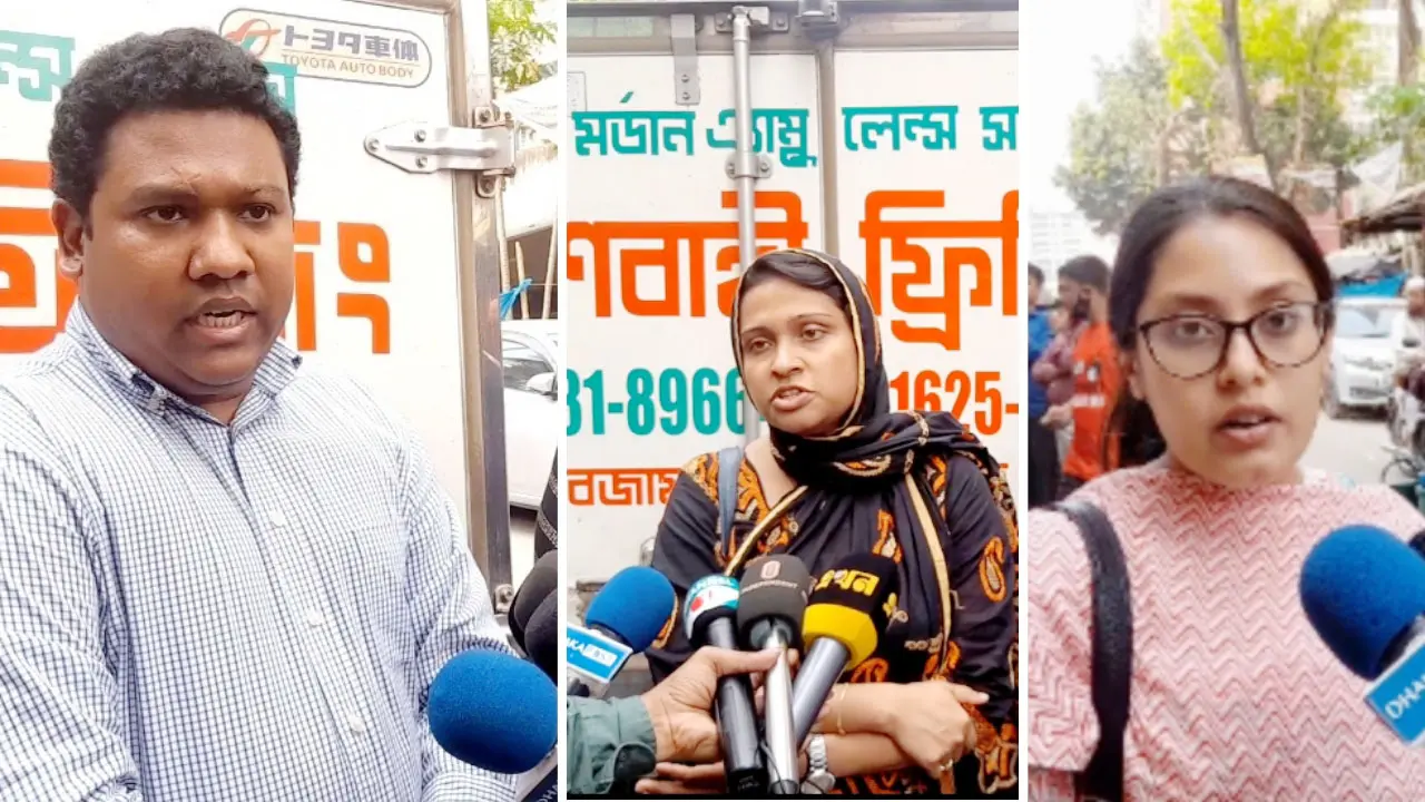 অবন্তিকার ঘটনায় বিচার চাইলেন জবির শিক্ষক-শিক্ষার্থীরা