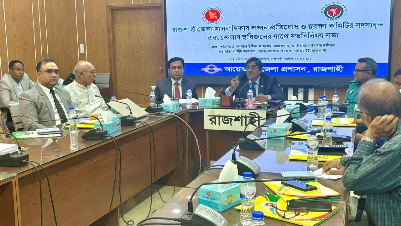 মানবাধিকার ধারণা সমাজ-সংস্কৃতির মূলে প্রোথিত করতে হবে : ড. কামাল
