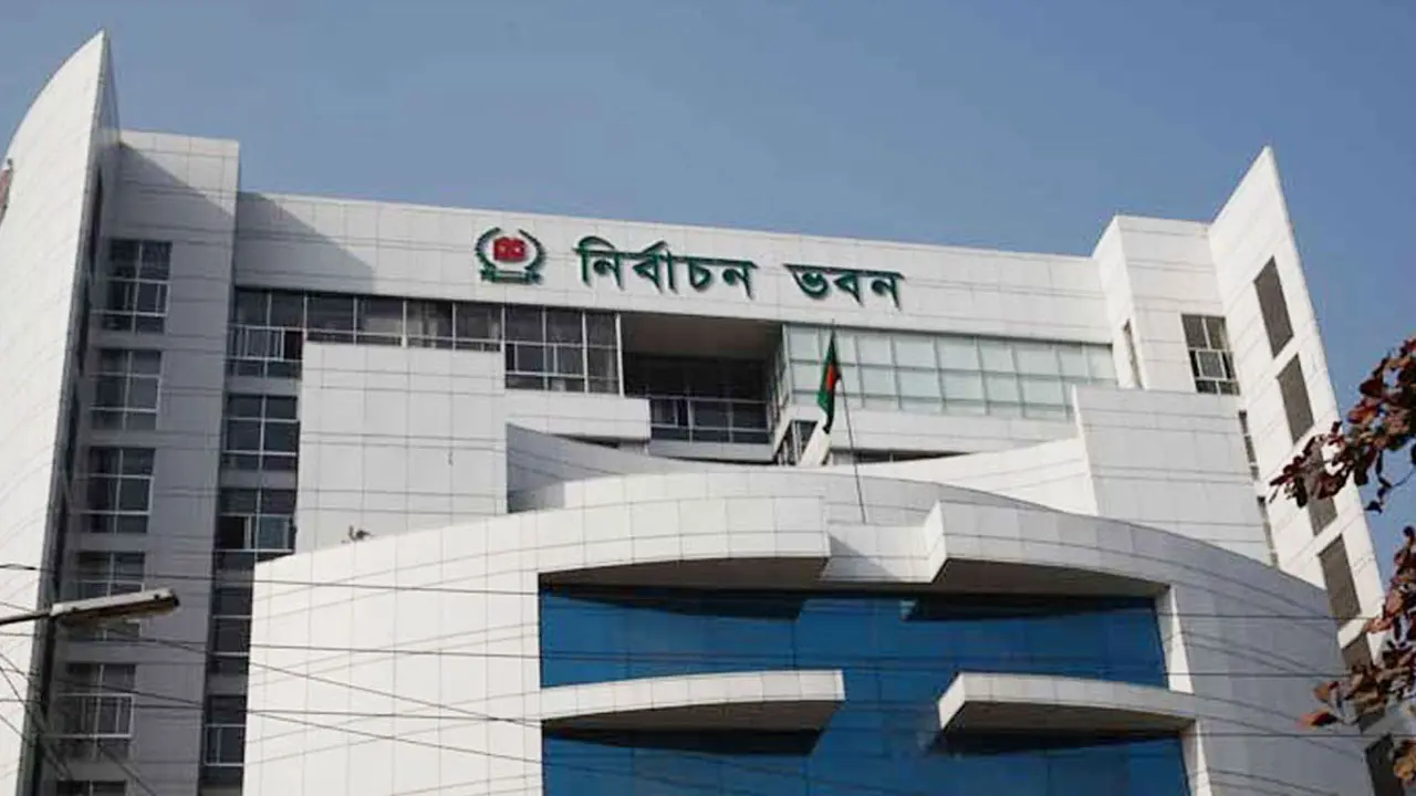 ভোটকেন্দ্র নির্ধারণে মাঠ কর্মকর্তাদের নির্দেশ ইসির