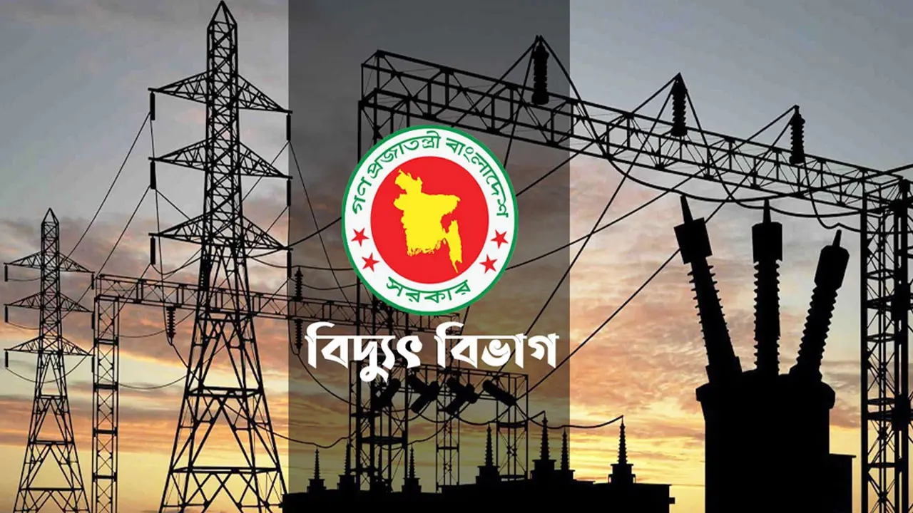বিদ্যুতের ‘মূল্য সমন্বয়ে’র যে ব্যাখ্যা দিল বিদ্যুৎ বিভাগ