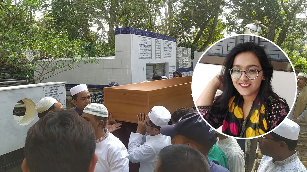 চোখের জলে বুয়েট শিক্ষার্থী লামিসাকে শেষ বিদায়