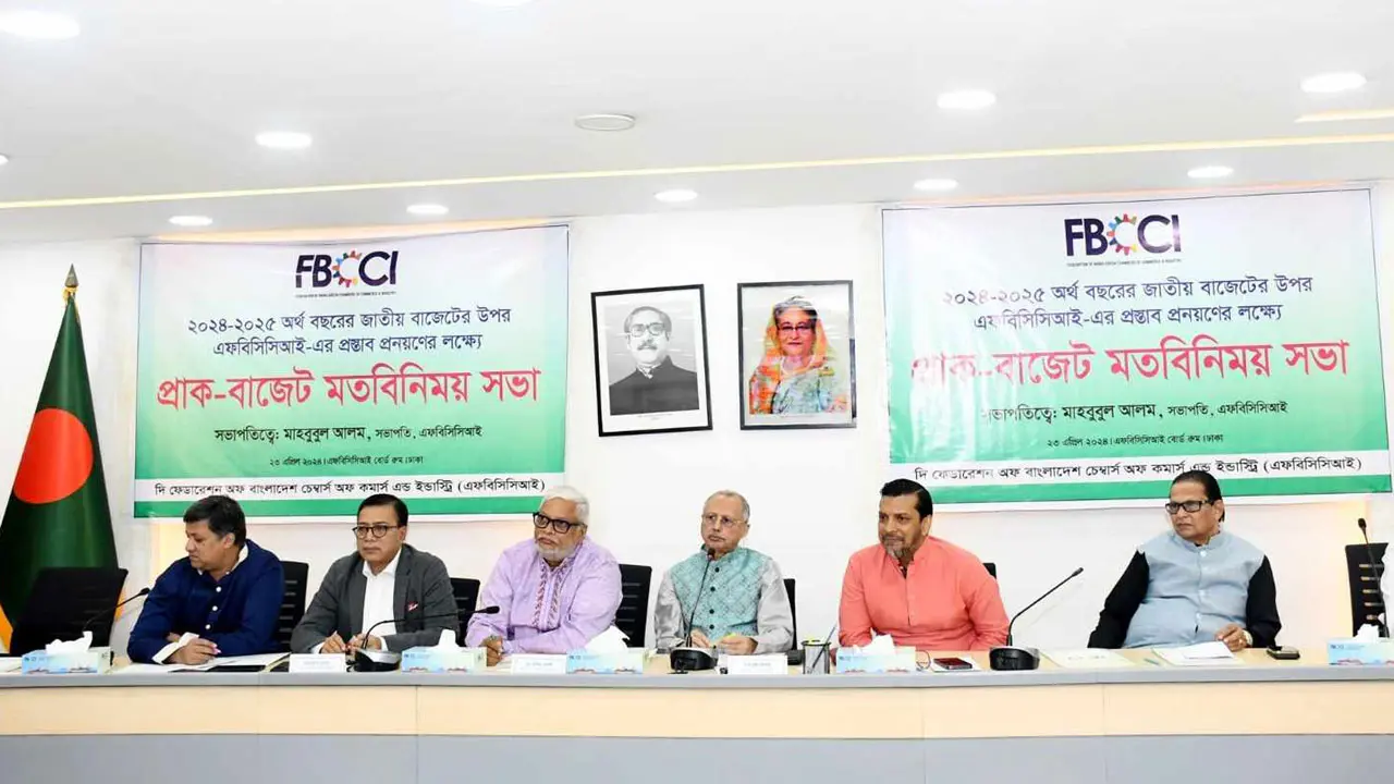 কর আদায়ে হয়রানি বন্ধের দাবি ব্যবসায়ীদের