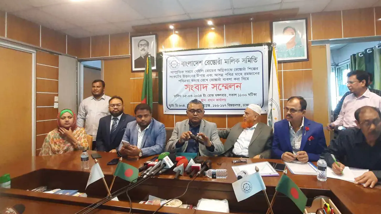 প্রধানমন্ত্রীর সাক্ষাৎ চায় রেস্তোরাঁ মালিক সমিতি