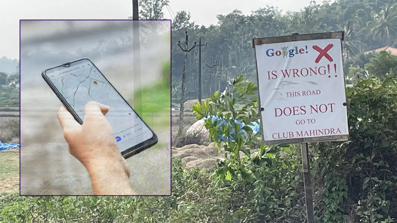গুগল ম্যাপসে ভুল! সাইনবোর্ড টানাল স্থানীয়রা
