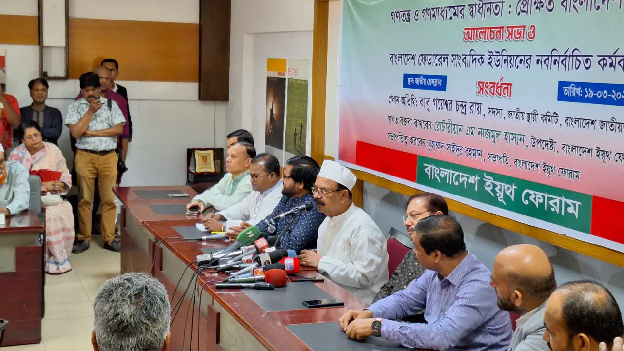 বর্তমান সরকারের কোনো লজ্জা নেই : গয়েশ্বর