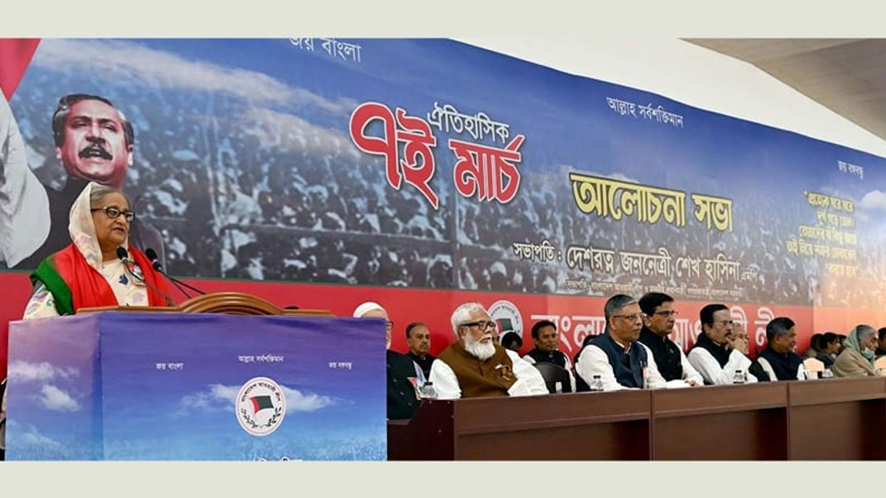 dhakapost