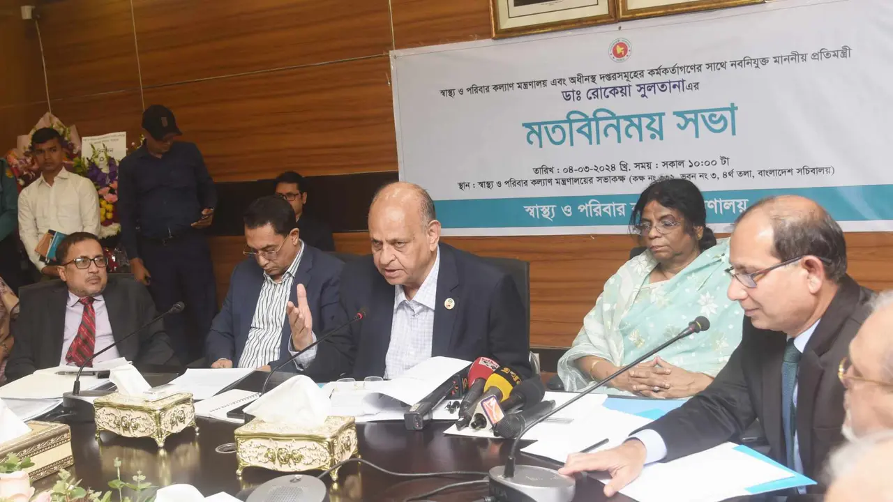 স্বাস্থ্য খাত নিয়ে প্রধানমন্ত্রীর প্রত্যাশা পূরণ হবে