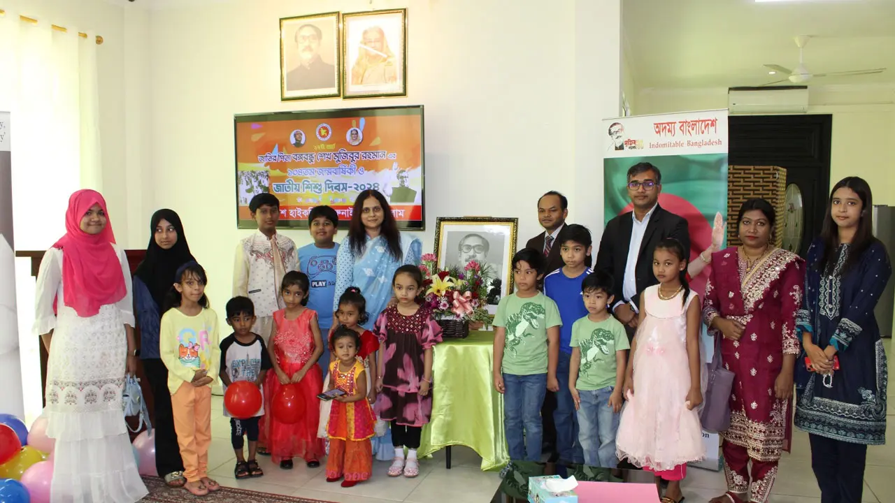 ব্রুনাইয়ে বঙ্গবন্ধুর জন্মবার্ষিকী ও জাতীয় শিশু দিবস পালন