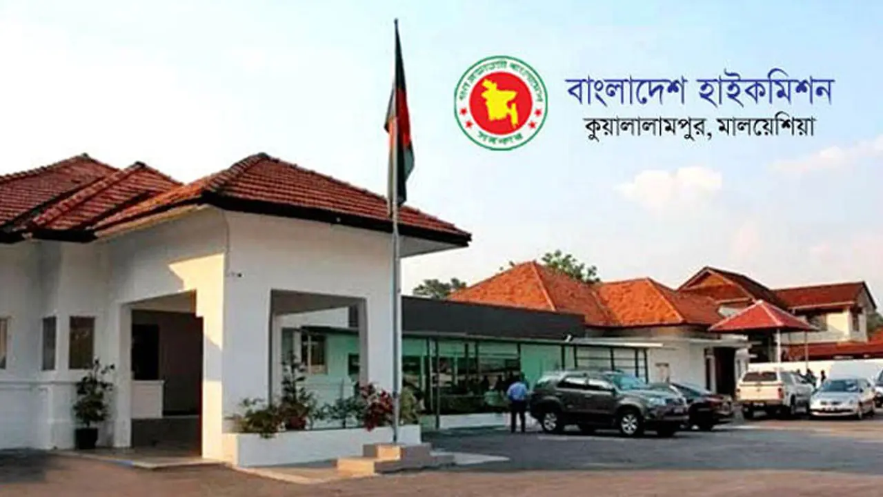 মালয়েশিয়ায় প্রবাসীদের ৩ কোটি টাকা ক্ষতিপূরণ আদায় করেছে দূতাবাস