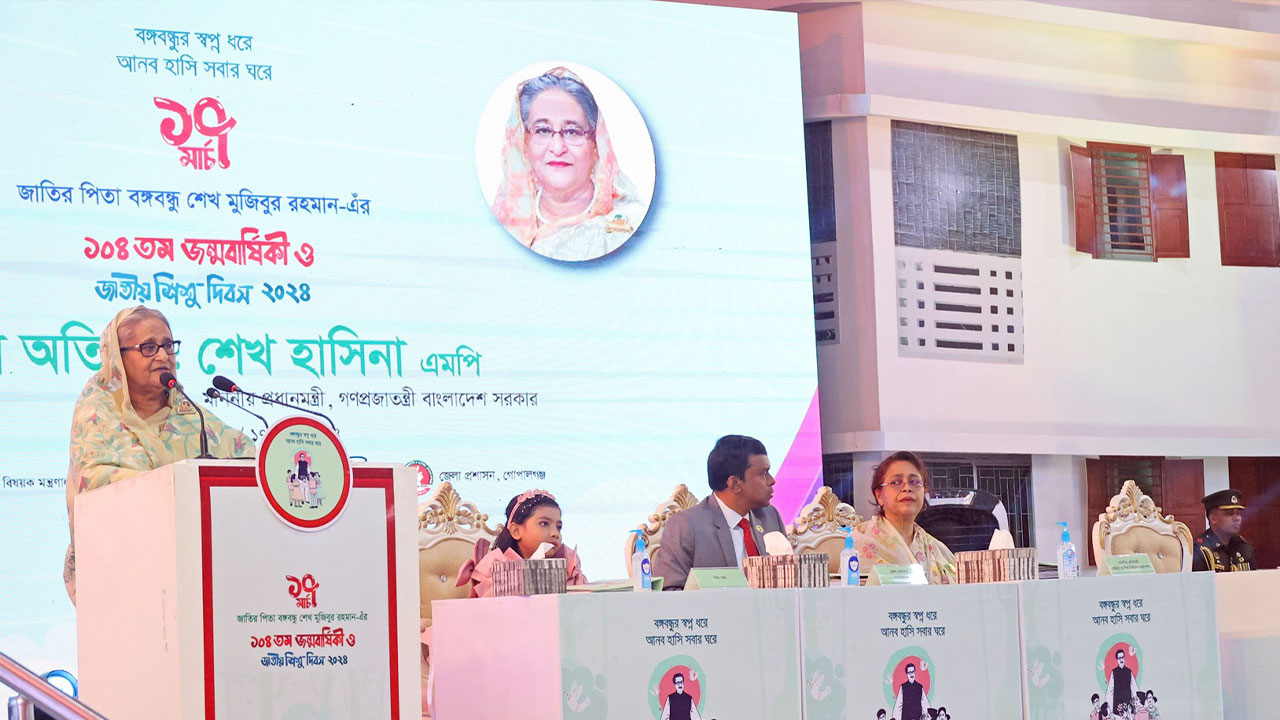 dhakapost
