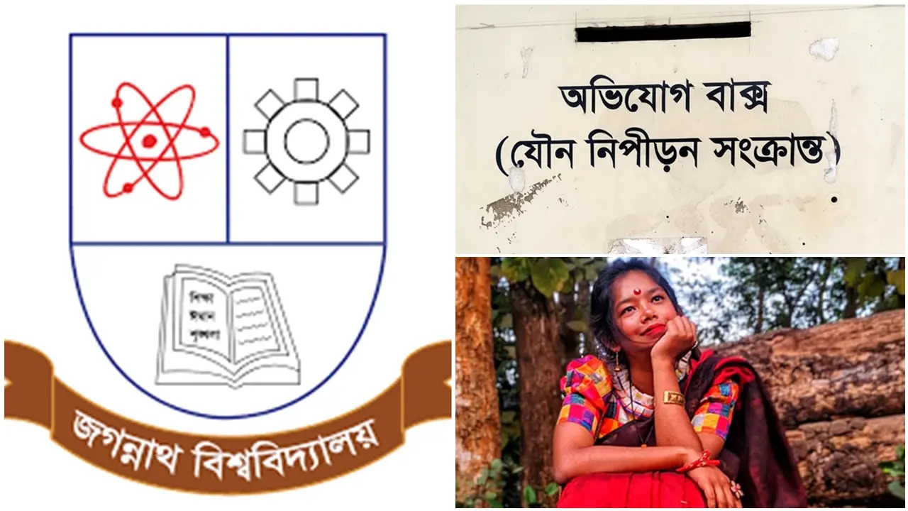 গুরুদণ্ডের লঘু শাস্তি হওয়ায় অধিকাংশ ঘটনাই চাপা পড়ে যায়