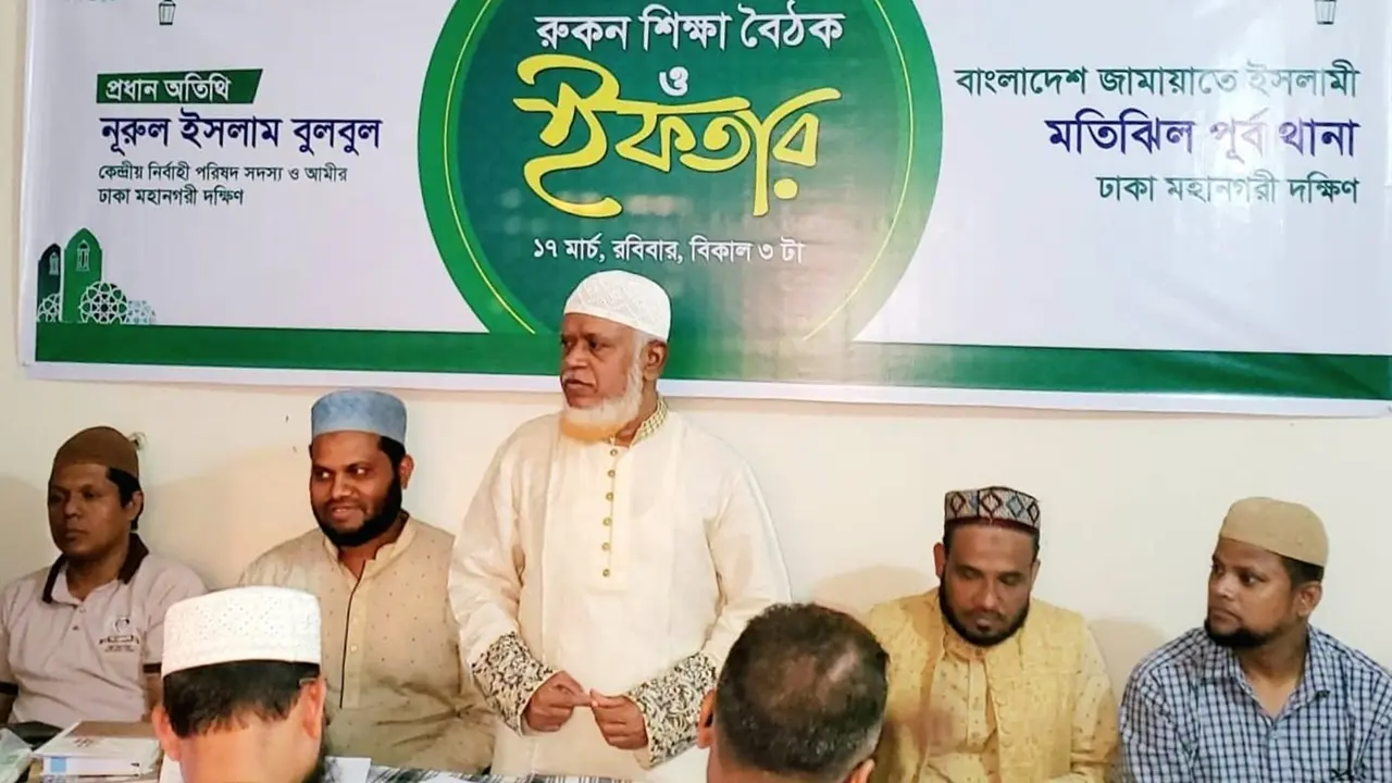 কোরআনের বিধান ছাড়া সুবিধাবঞ্চিত মানুষের ভাগ্যের পরিবর্তন হবে না
