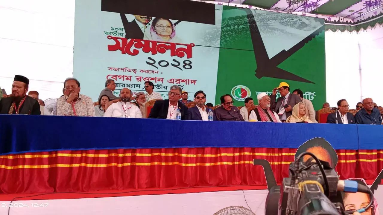 জাপা একাংশের চেয়ারম্যান রওশন এরশাদ, মহাসচিব কাজী মামুন