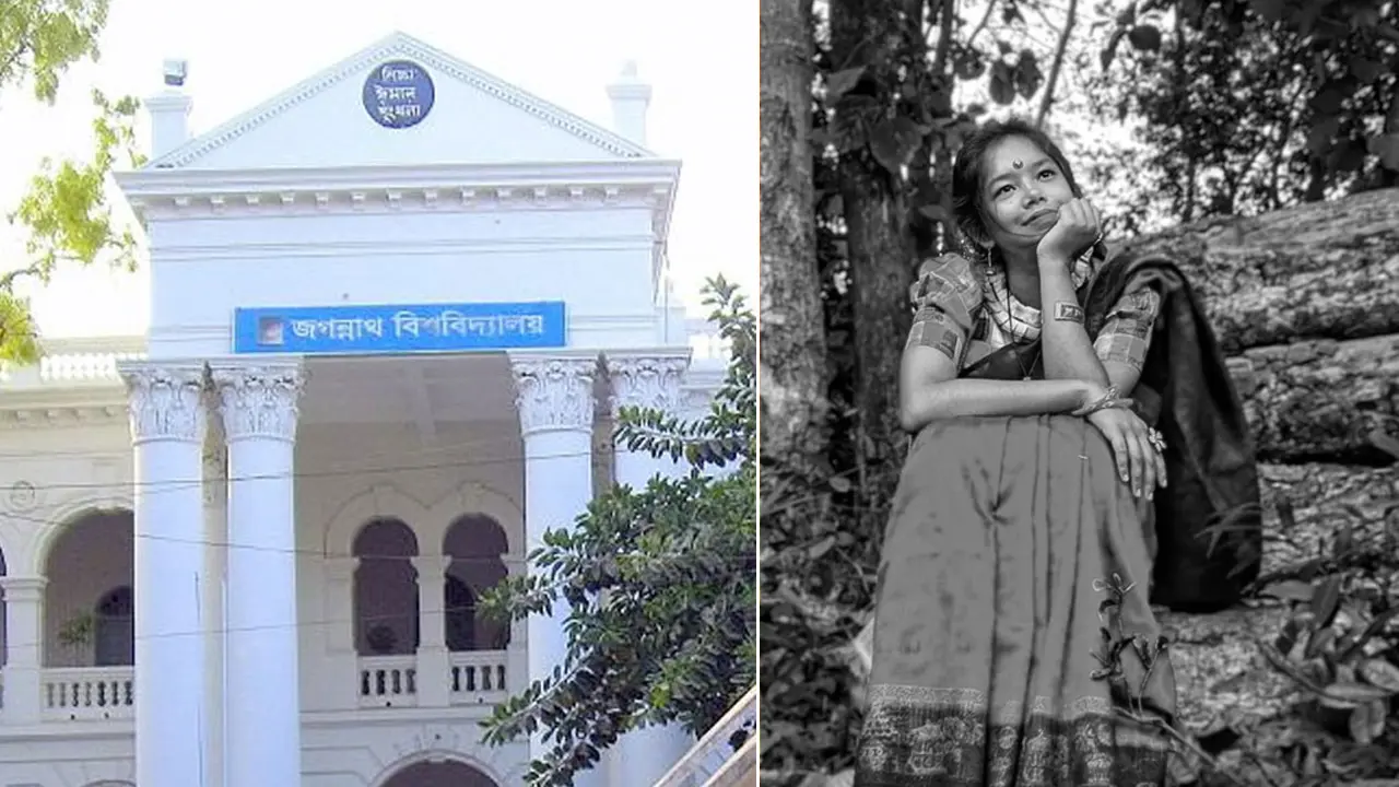 অবন্তিকার আত্মহত্যা : তথ্য চেয়ে তদন্ত কমিটির বিজ্ঞপ্তি