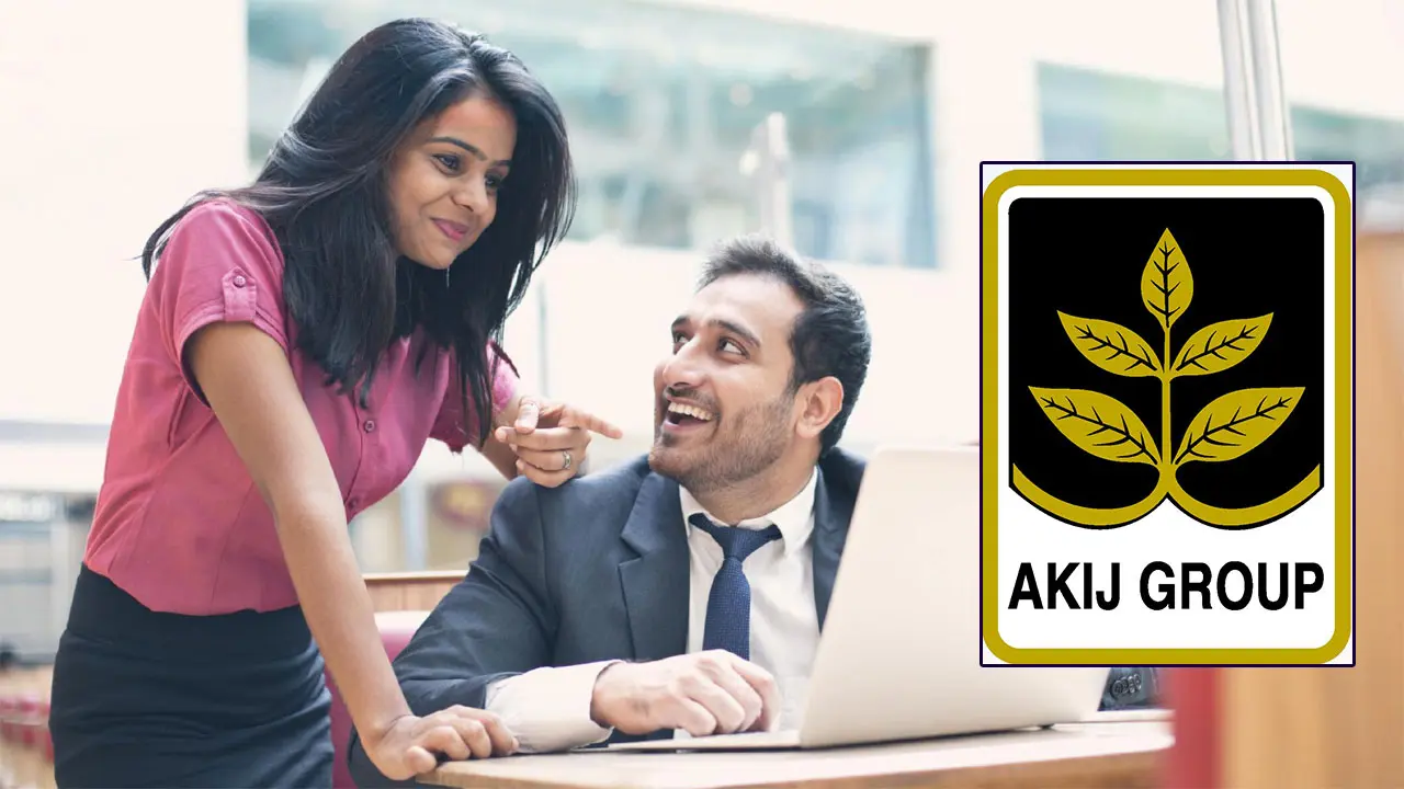 আকিজ গ্রুপে নিয়োগ, বেতন ছাড়াও পাবেন ভাতা