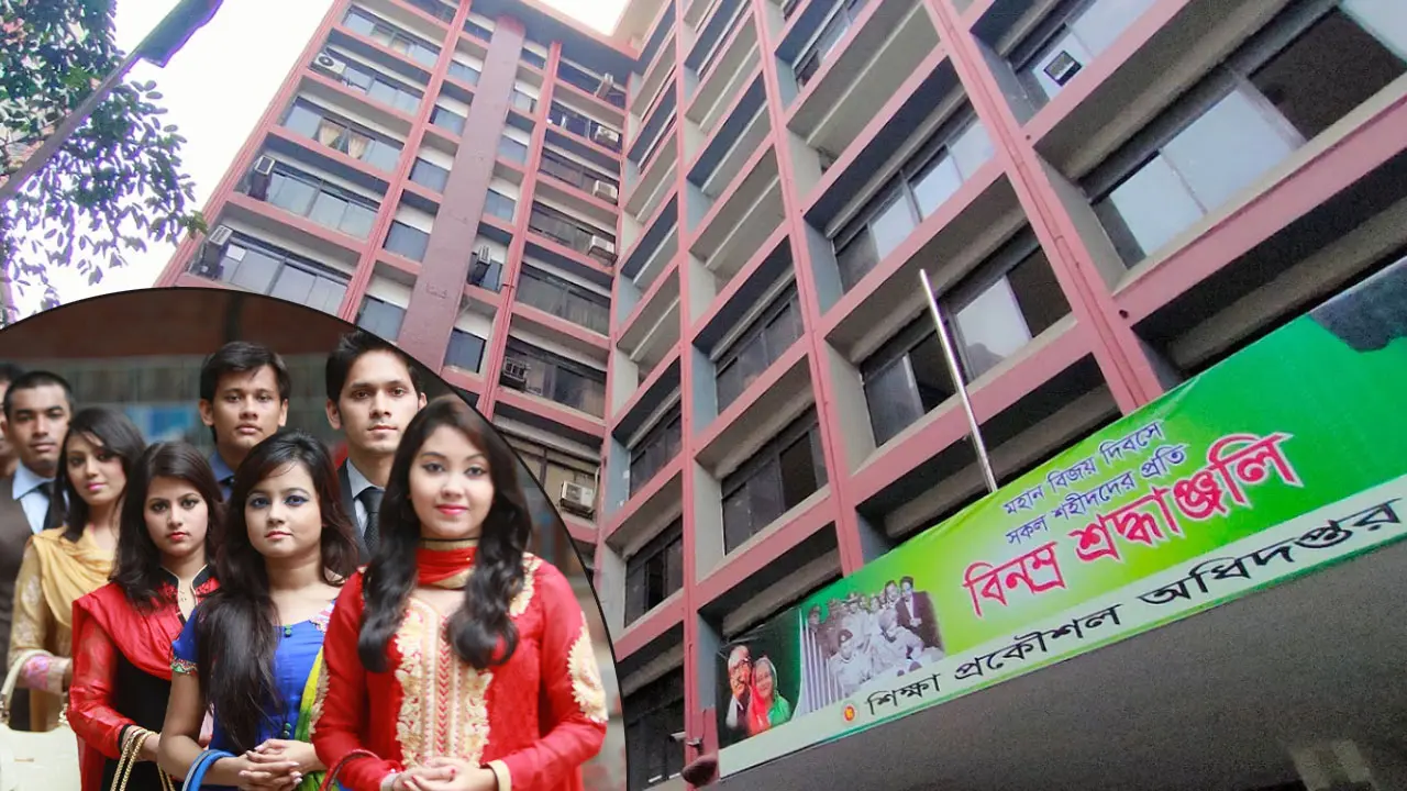 শিক্ষা প্রকৌশল অধিদপ্তরে নিয়োগ, নেবে ১৮৭ জন 