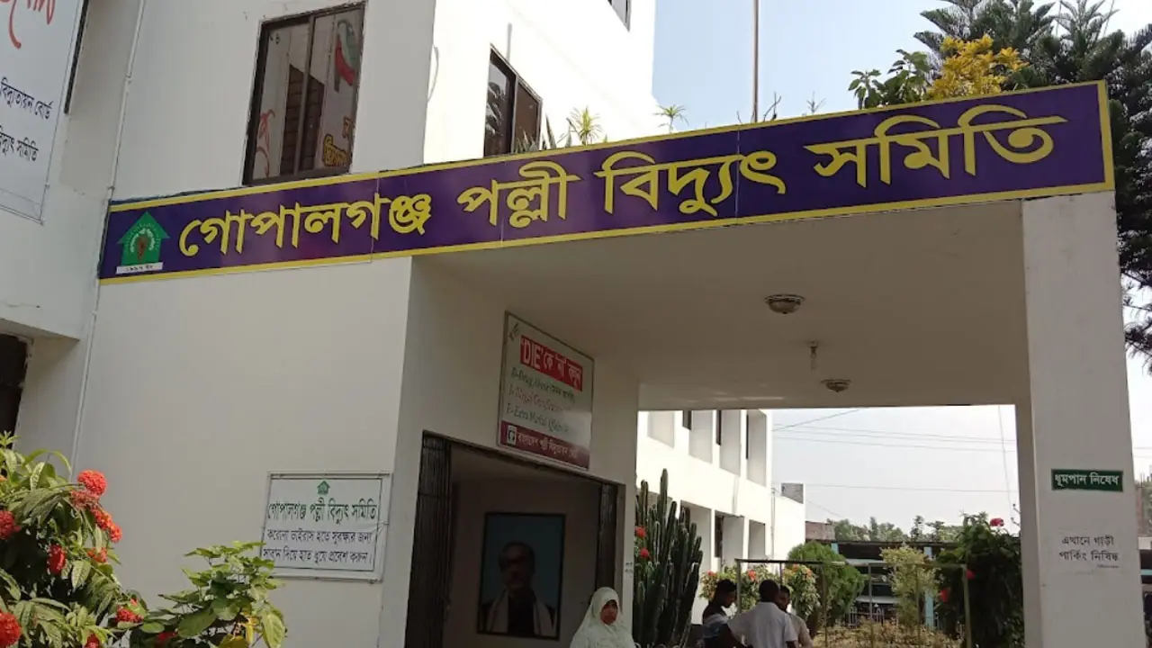 পল্লী বিদ্যুতে নিয়োগ বিজ্ঞপ্তি, এসএসসি পাসেই আবেদন