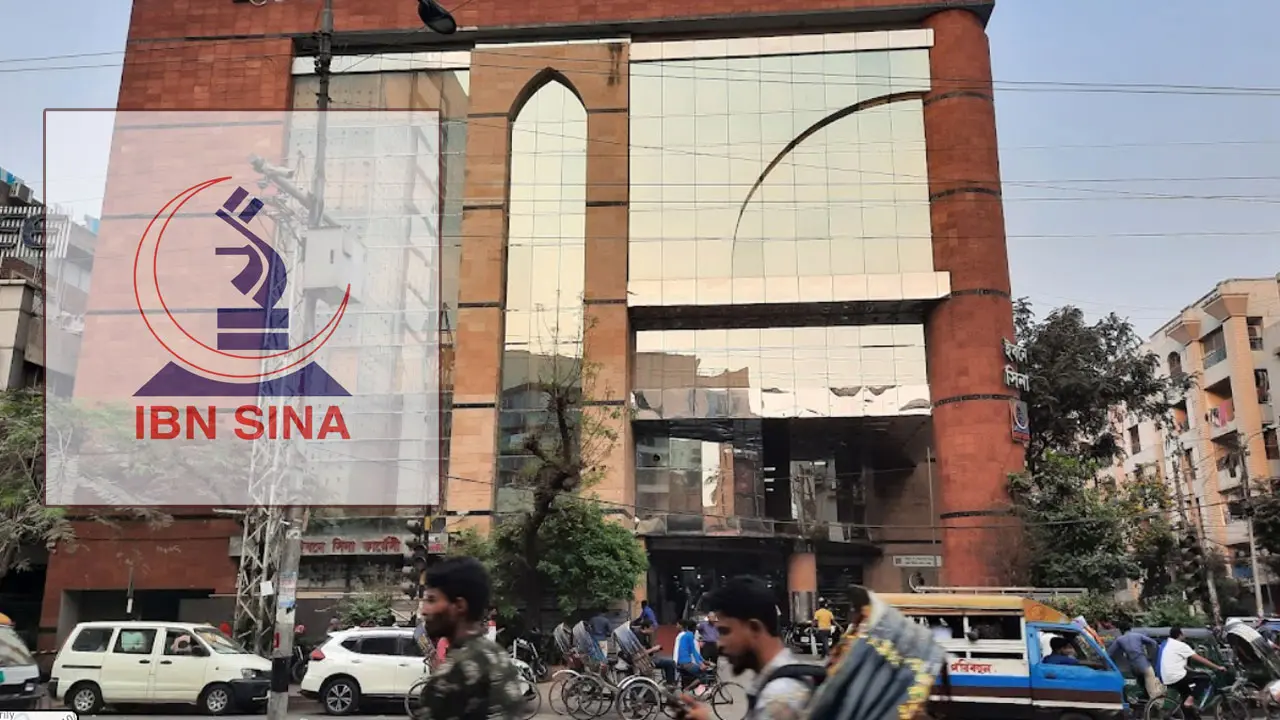 ইবনে সিনায় চাকরি, ৩১ মার্চ পর্যন্ত আবেদন