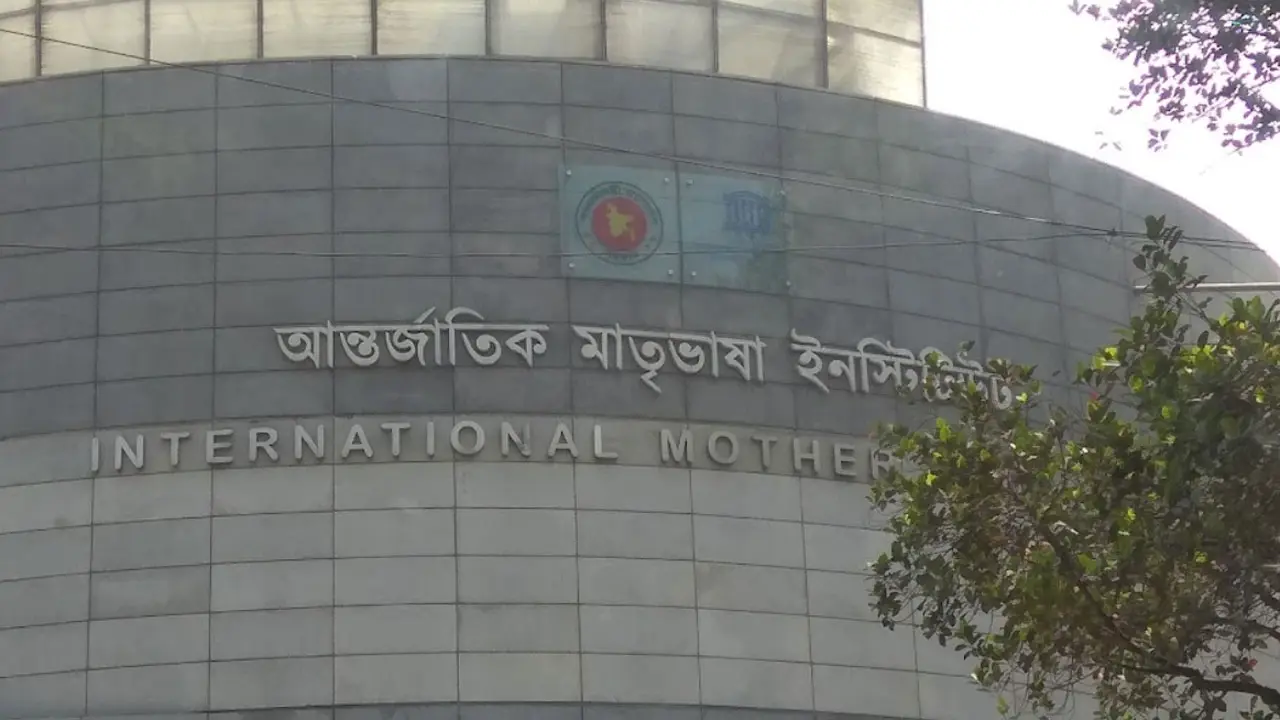৮টি পদে সরকারি চাকরির নতুন নিয়োগ বিজ্ঞপ্তি