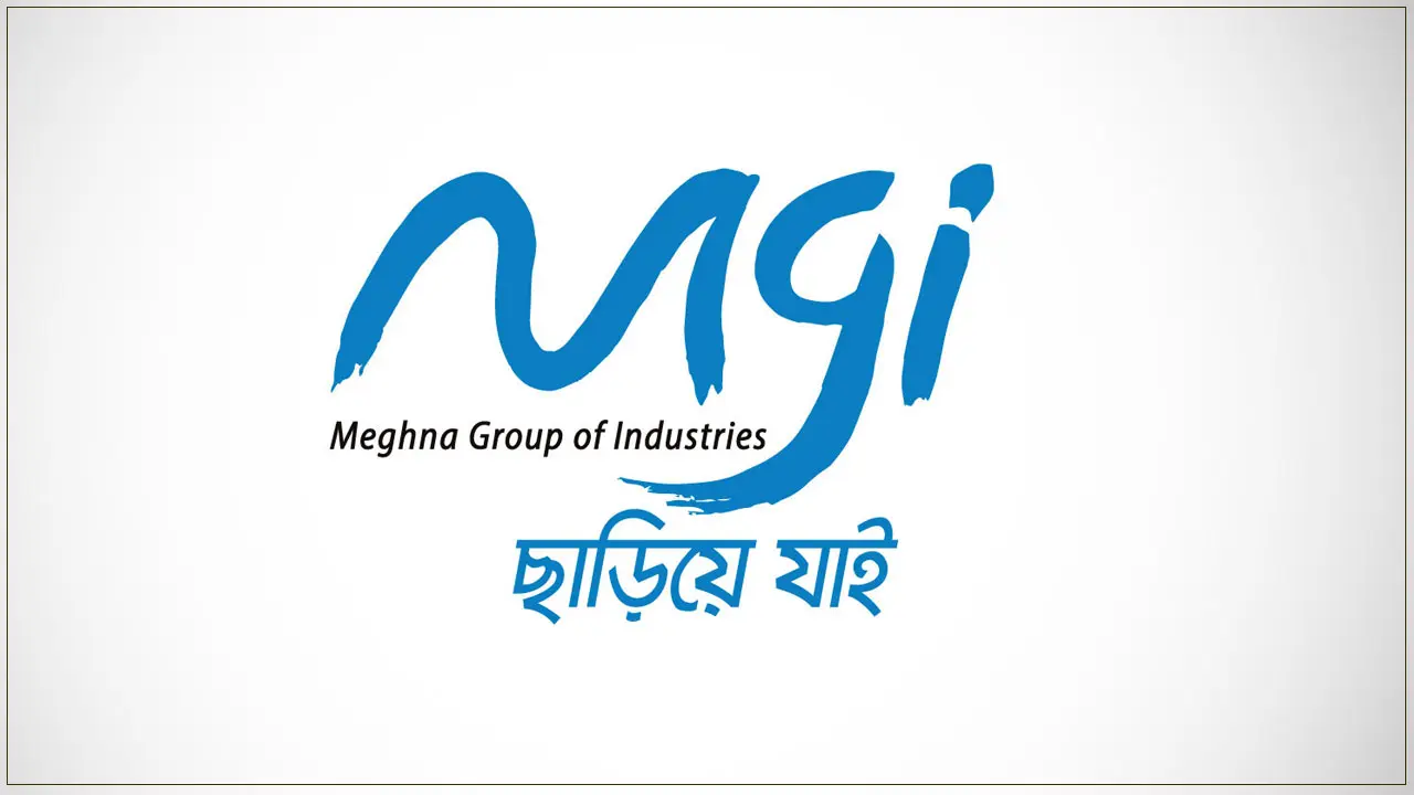 মেঘনা গ্রুপে নিয়োগ, ম্যানেজার পদে আবেদন করুন