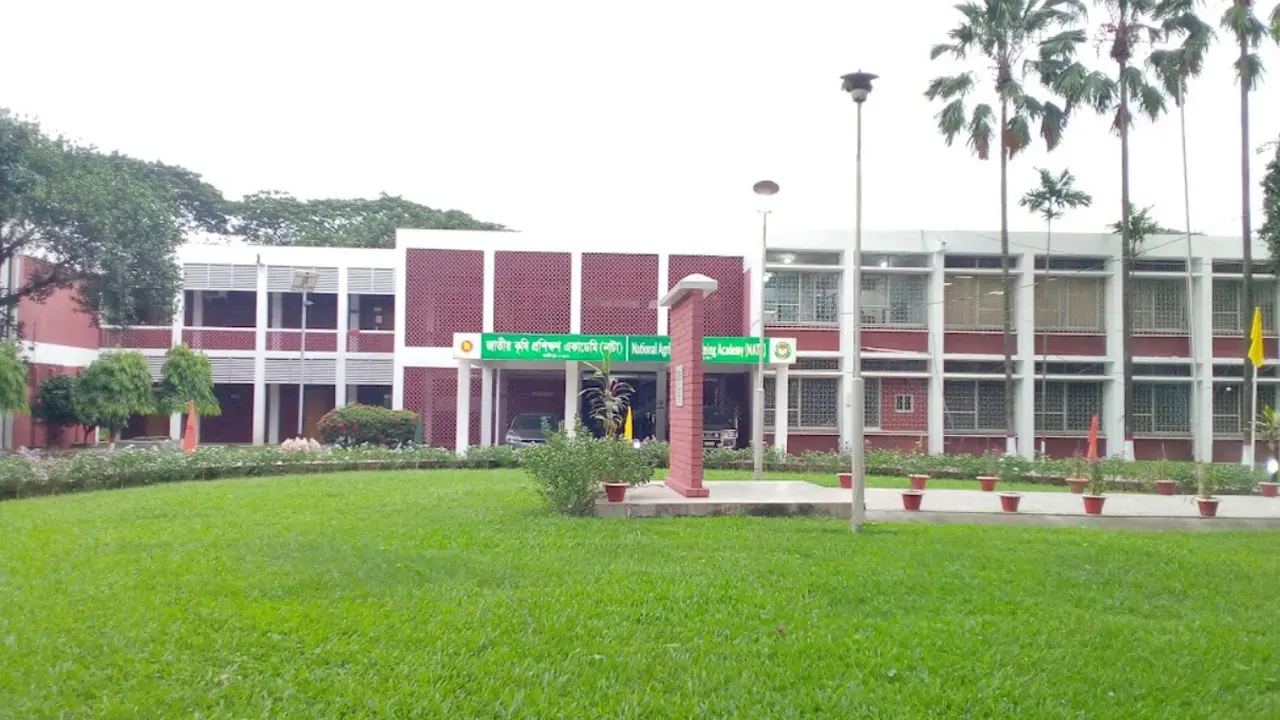 ৪টি পদে সরকারি চাকরির নতুন নিয়োগ বিজ্ঞপ্তি, আবেদন শুরু ২০ মার্চ