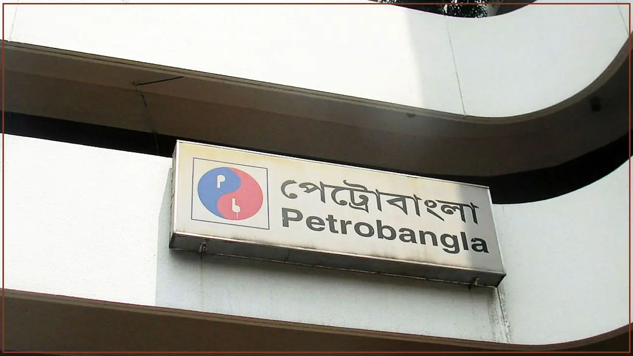পেট্রোবাংলায় নিয়োগ, ১৮টি পদে নেবে ৬৭০ জন