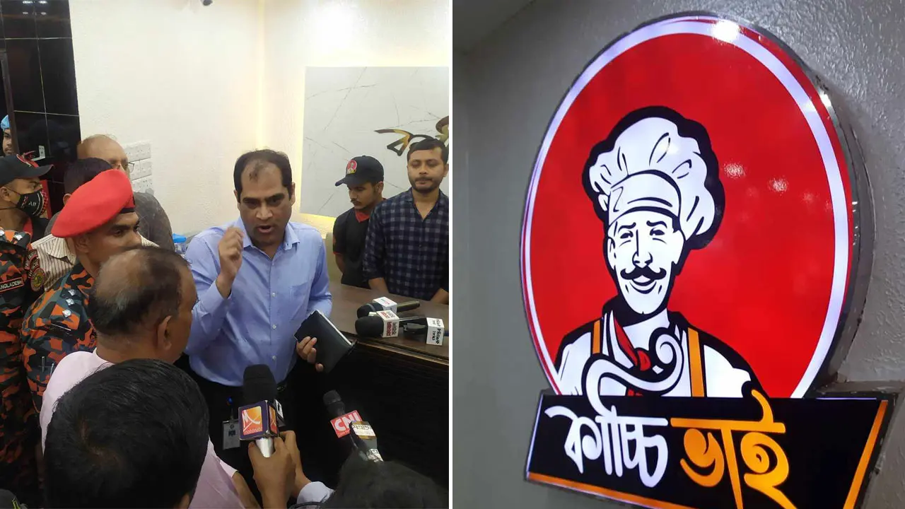 ট্রেড লাইসেন্স ছাড়া কিছুই নেই, কাচ্চি ভাইকে লাখ টাকা জরিমানা