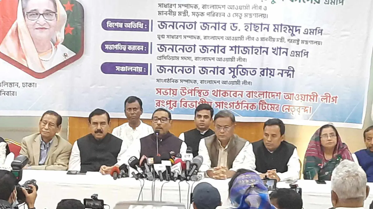 ‘কেন্দ্রের নির্দেশ ছাড়া কেউ কমিটি দিতে বা ভাঙতে পারবে না’