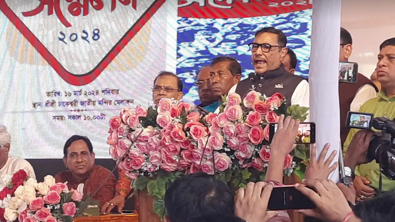 ভারত পাশে ছিল বলে অনেক দেশ অশুভ খেলা খেলতে সাহস পায়নি : কাদের