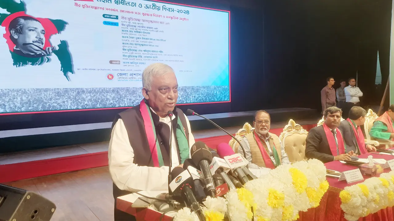 ১৯৭৫ সালের পর ইতিহাস বিকৃতির চেষ্টা করা হয়েছে : স্বরাষ্ট্রমন্ত্রী
