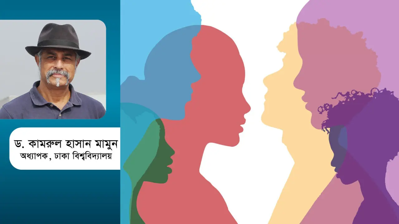কেন আমরা দক্ষ জনগোষ্ঠী তৈরি করতে পারছি না?