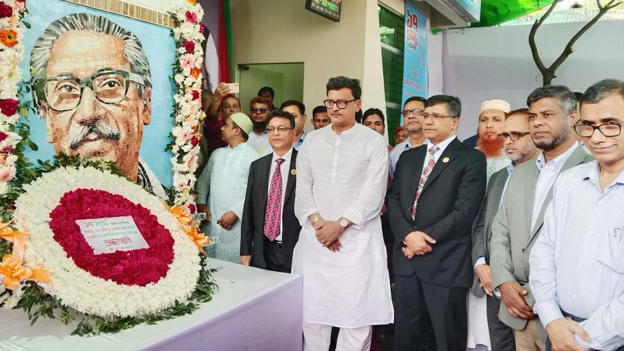 বঙ্গবন্ধু একটি সংগ্রাম, উন্নয়ন ও স্বপ্নের নাম : নৌ প্রতিমন্ত্রী